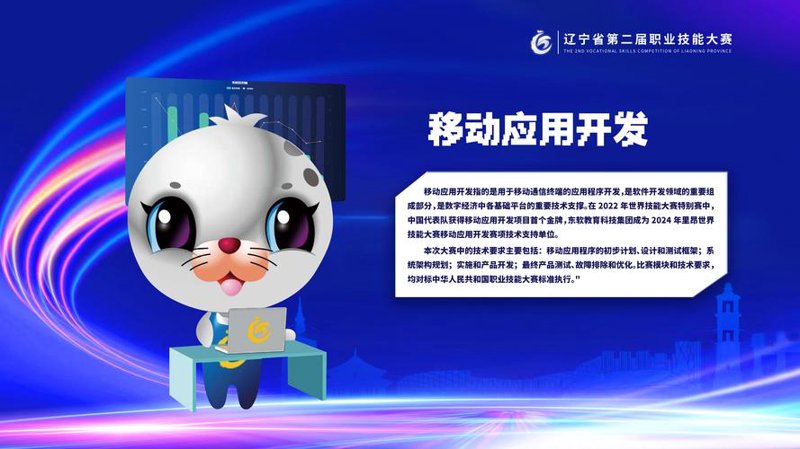 企业管理系统定制：助力中小企业数字化转型